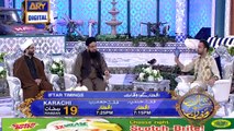 Shan e Iftar - Aalim Aur Aalma - 25th May 2019