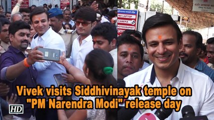 Vivek visits Siddhivinayak temple on "PM Narendra Modi" release day