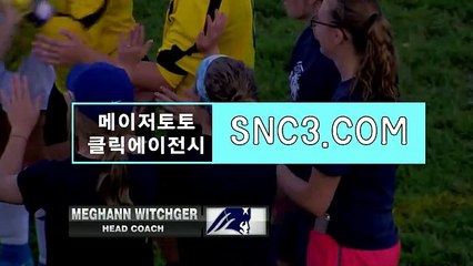 토토가입전화【ＳＮＣ３。ＣＯＭ】클릭에이전시 먹퀴클릭커뮤니티