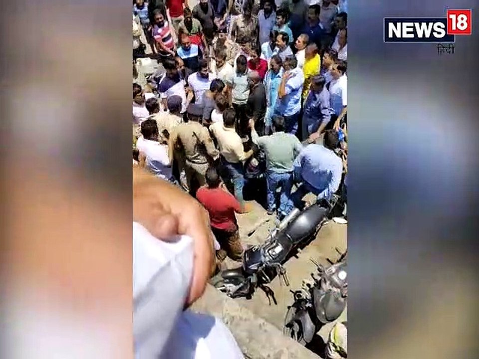 Congress Leader Neeraj Bharti clash with bjp workers Viral Video