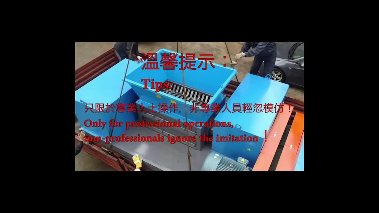 粉碎機與超厚鋼板的終極決戰，誰會更強？Crusher battle super thick steel plate