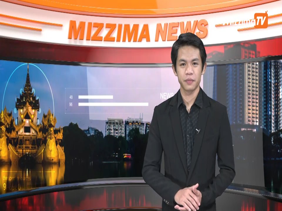 ေမ ၂၅ မဇၩိမတီဗီသတင္း