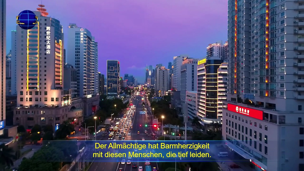 Eine Lesung der Worte des Allmächtigen Gottes - Das Seufzen des Allmächtigen (Auszug)