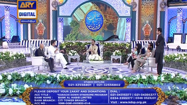Shan e Iftar - Naiki - Aaj Hamein Aap Ka Waqt Our Tawajjuh Chahiye - 25th May 2019