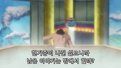 (남원출장마사지) ##R 100%후불-【 Ø1Ø↔6648↔8529카톡SBS88】남원출장안마, 남원출장안마후기, 남원출장안마'만족τ남원출장안마'만족도1위 20대여대생의 최상위 서비스