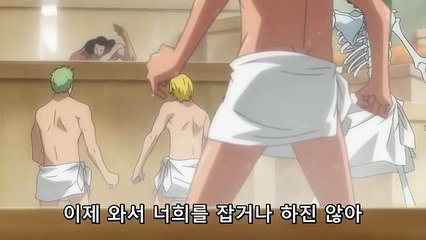 (익산출장마사지) ##R 100%후불-【 Ø1Ø↔6648↔8529카톡SBS88】익산출장안마, 익산출장안마후기, 익산출장안마'만족τ익산출장안마'만족도1위 20대여대생의 최상위 서비스