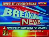 West Bengal CM Mamata Banerjee Resignation Rejected by TMC, aftermath of Lok Sabha Elections 2019