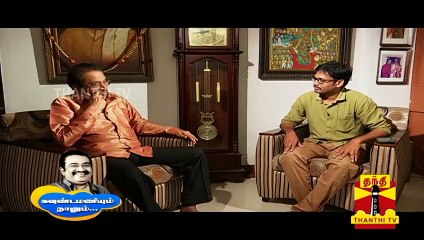 அரசியலுக்கு வருவாரா கவுண்டமணி ? -  நடிகர் பாண்டு பதில்