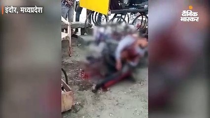 बदमाश पर दिनदहाड़े चाकू से हमला