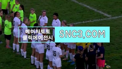 역배분석【ＳＮＣ３。ＣＯＭ】클릭에이전시 livescorebasketball