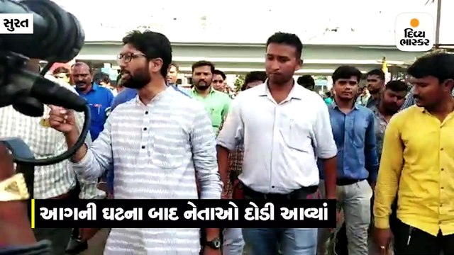 સીએમ, વિપક્ષનેતા, દલિત નેતા સહિતના સુરત આવ્યા પણ પાટીદારોના ગઢમાં હાર્દિક ન દેખાયો