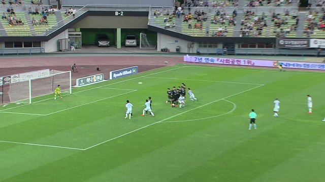 울산 현대, 3연승 선두 질주 / YTN