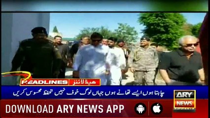 Headlines | ARYNews | 2000 | 25 May 2019