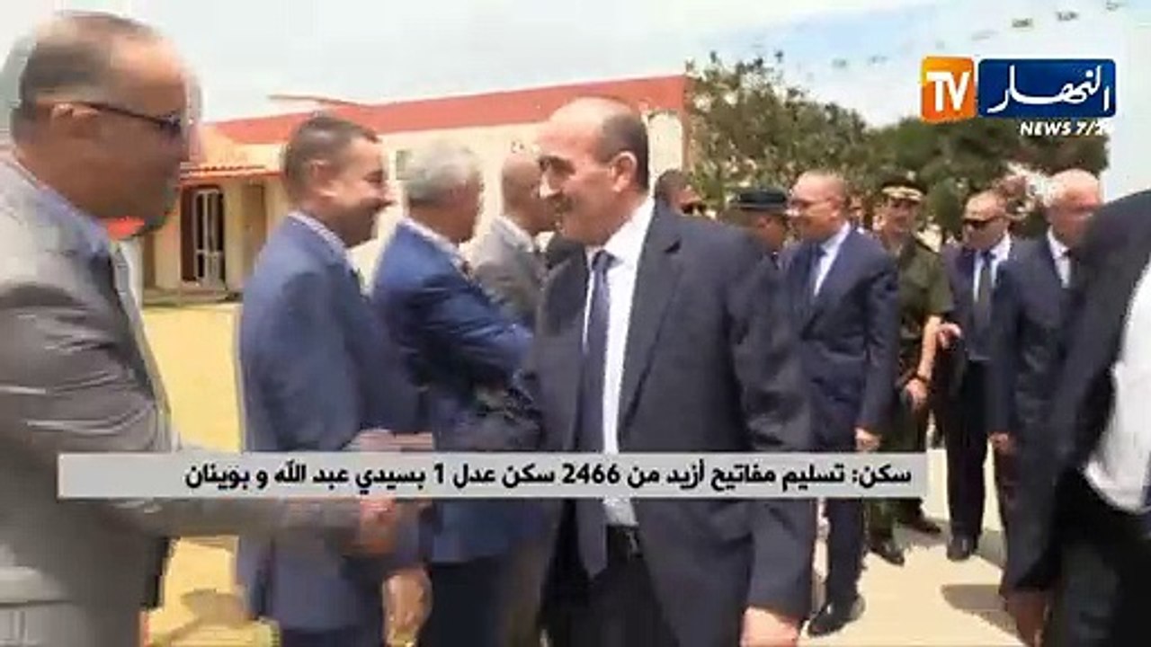 سكن: تسليم مفاتيح أزيد من 2466 سكن عدل 1 بسيدي...
