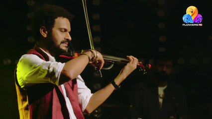 Madhuram Jeevamrutham | Music Thanthri | Episode - 02 | Francis Xavier |  Flowers Digital