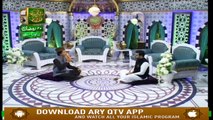 Naimat e Iftar - Naat Hi Naat - 25th May 2019 - ARY Qtv