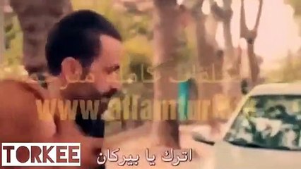 مسلسل اللطخة اعلان الحلقة 7 مترجم للعربية