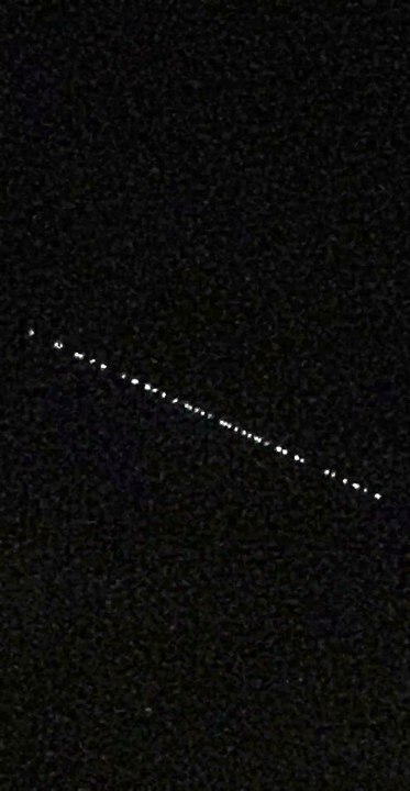 Un phénomène lumineux aperçu dans le ciel, à Vernaison