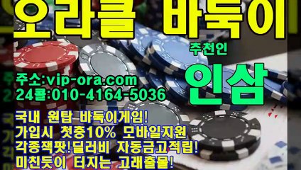 링게임 oror10.com 칸타타게임