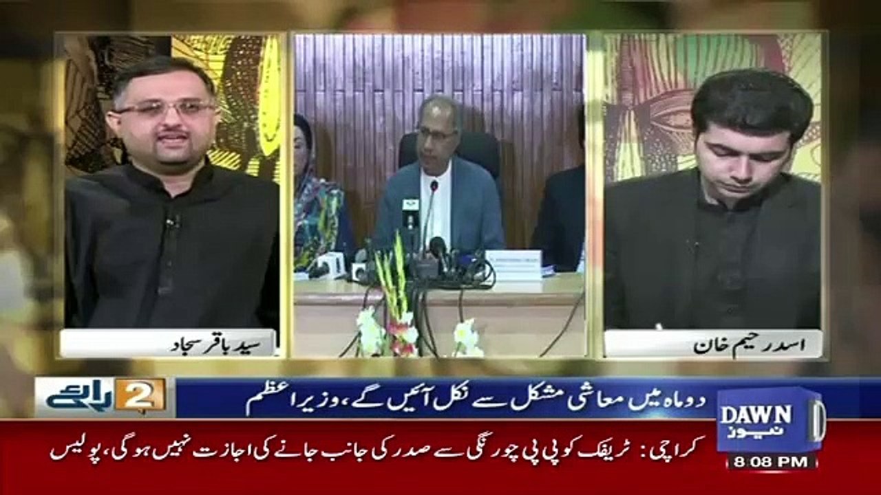 Do Raaye – 25th May 2019