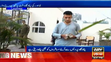 لاہور کی پناہ گاہ، فٹ پاتھ پر رہنے والے مزدوروں کا گھر