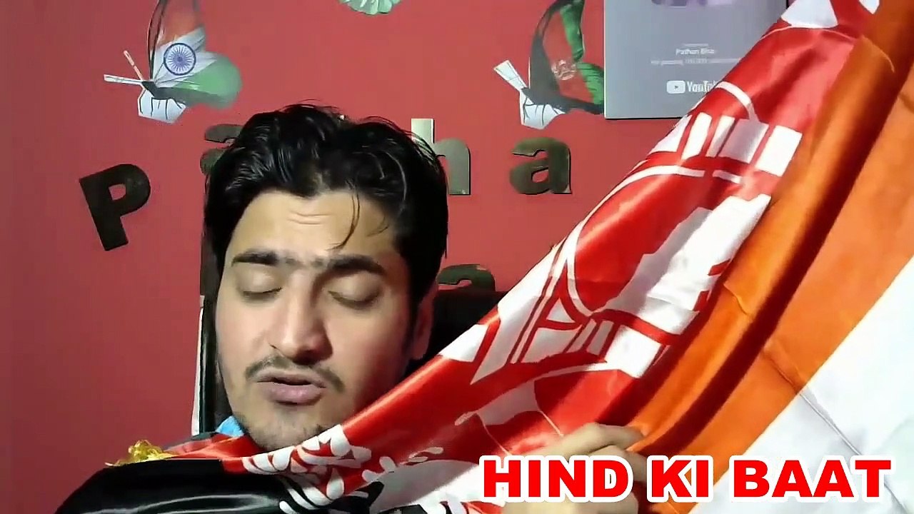 PATHAN BHAI - Afghan Cricket Team Ne Pakistani Team Haraya -#Afghanteam #PakistanTeam #pathanbhai #Congratulation Afghanistan