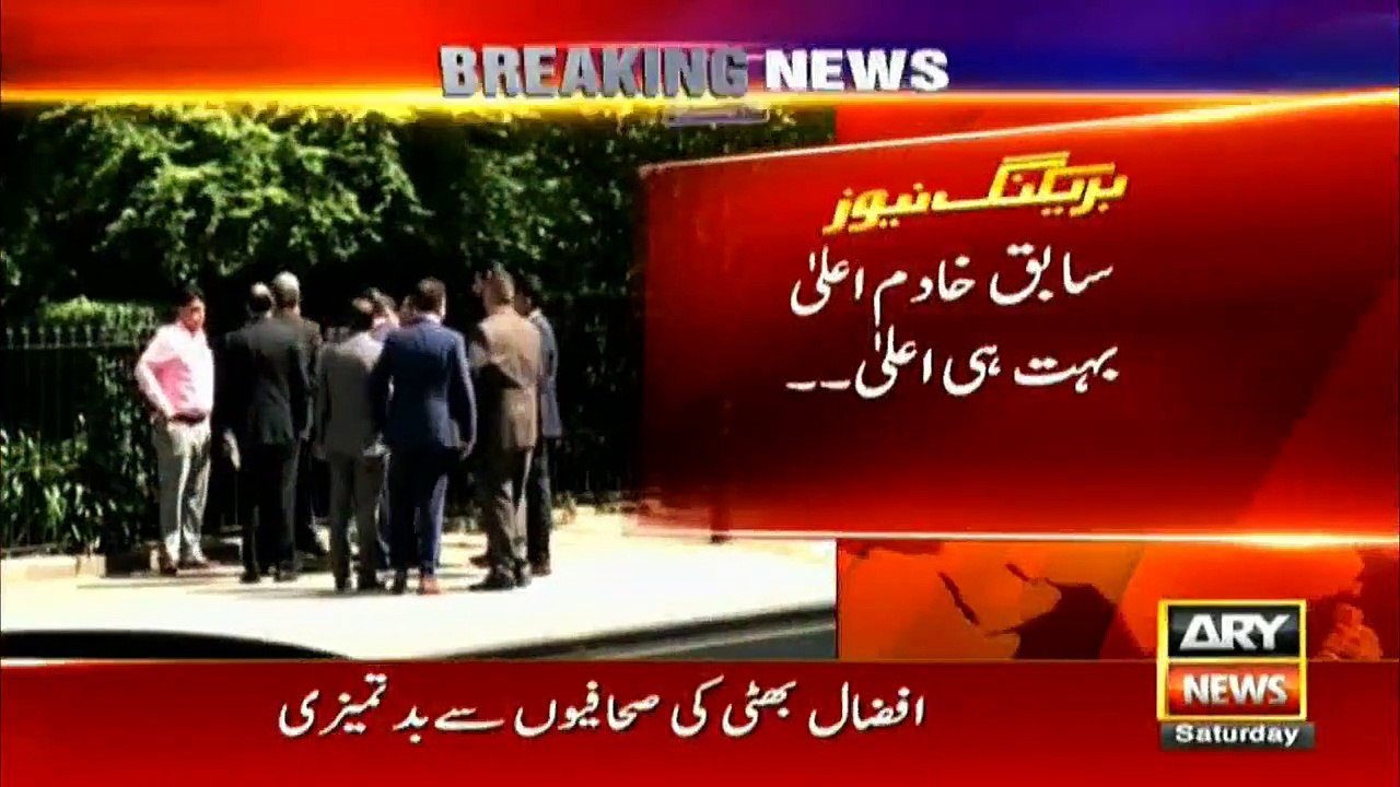 شہبازشریف لندن میں احترام رمضان بھول گئے