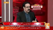 Shahid Masood Response On SHahbaz Sharif Press Conference In London..