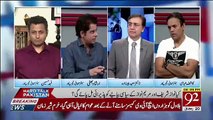 Will The Govt Be Able To Change The Narrative Of Disappointment Of Past 15-20 Days.. Irshad Bhatti Response