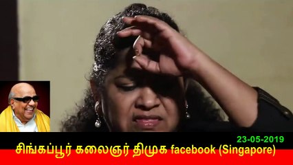 தமிழர்களை காவு கொடுக்க போறாங்க _ Sundharavalli Interview About Lok Sabha Election _ Tamilnadu  23-05-2019   vol  5