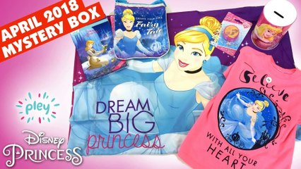 Cinderella Disney Princess Mystery Box from Pley.com April 2018 || Keith's Toy Box