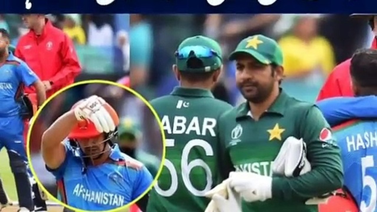 Afghanistan Beat Pakistan By 3 Wickets In The First Warm Up Match Of ICC Cricket World Cup 2019