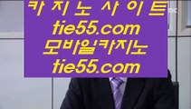 ✅넷마블소셜카지노✅    카지노사이트 - >> ∑ hfd569.com ∑