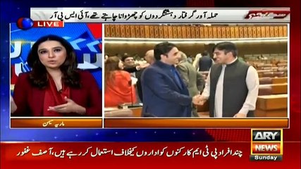 What are the objectives of PTM attack and who is behind them?