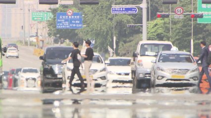[날씨] 휴일 불볕더위 계속...자외선·오존 주의 / YTN