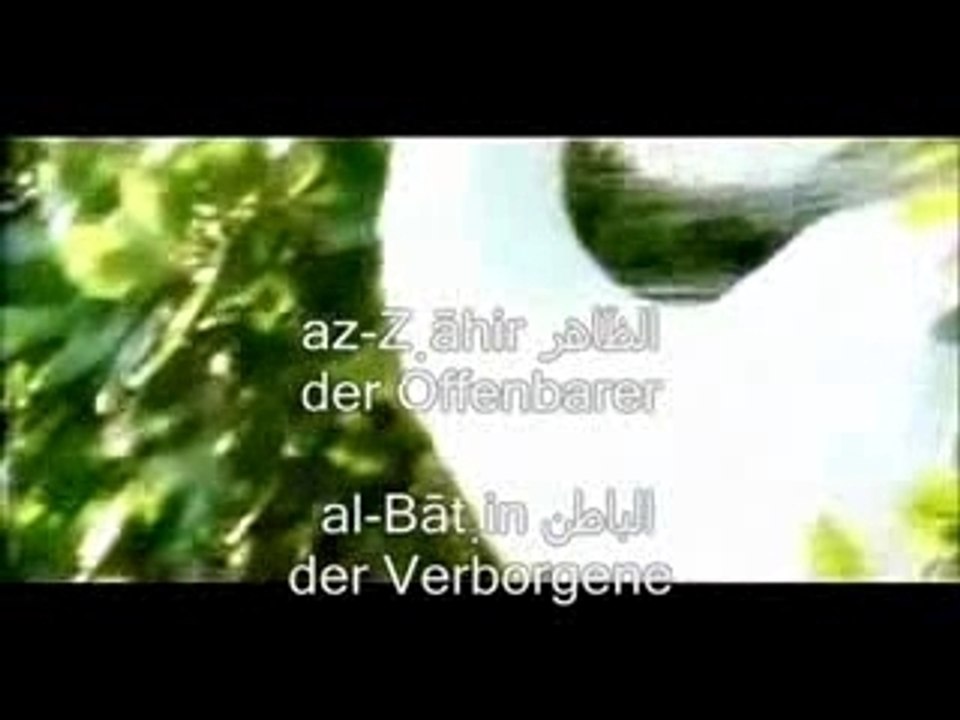 Esma Al-Husna (Gottes 99 schönste Namen)