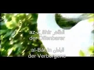Esma Al-Husna (Gottes 99 schönste Namen)