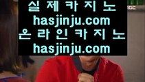 바둑이게임   호게임 [ jasjinju.blogspot.com ] 실시간카지노사이트け라이브바카라ね바카라사이트주소ぺ카지노사이트   바둑이게임