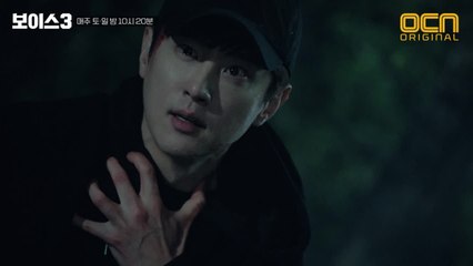 [비하인드.jpg] 일요떡밥★ 스틸로 다시보는 5화