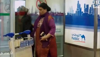 انا عندي نص الحلقة 20