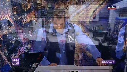 ما بظن - ناصيف زيتون (من بيت الكل)