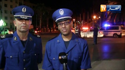 الأخبار المحلية لليلة السبت 25 ماي 2019