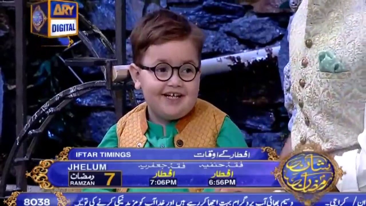 Peeche Tou Dekho - Ahmad Shah Funny