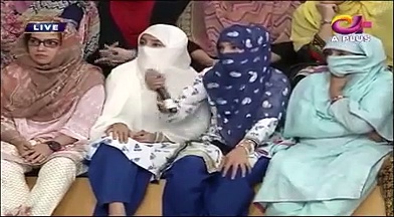 جب ہم خود میں خوبیاں پیدا نہیں کر پاتے تو قسمت پر الزام لگاتے ہیں