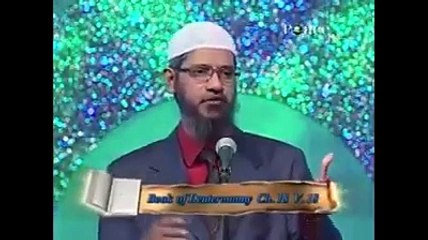 ڈاکٹر ذاکر نائک بمقابلہ عامر لیاقت