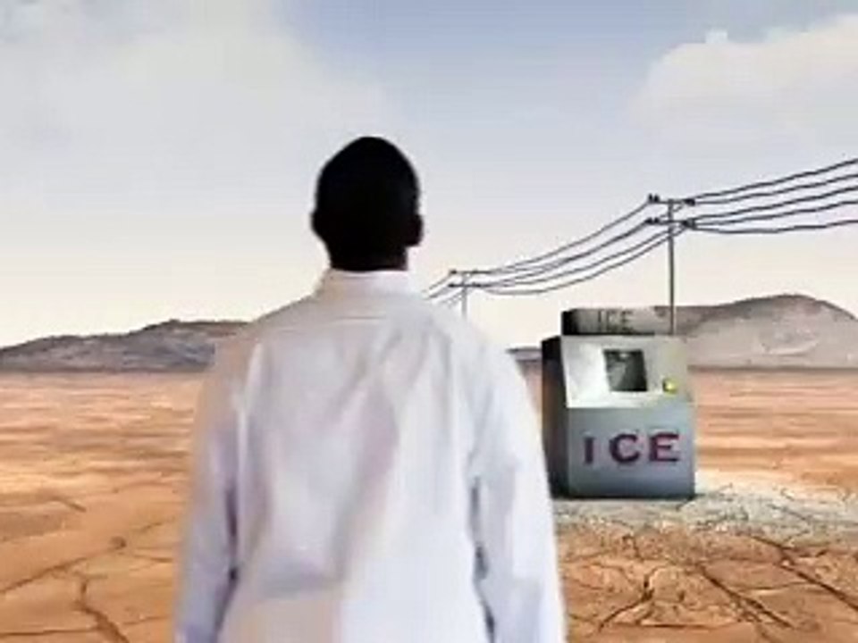 Fuse Chilled to Perfection (2003 - 2007)