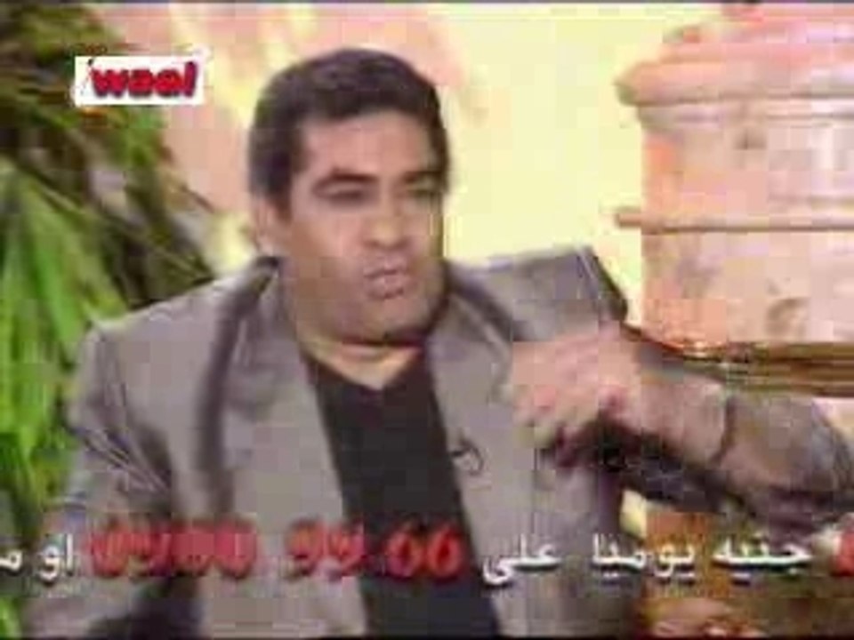 Ahmad w Hakim