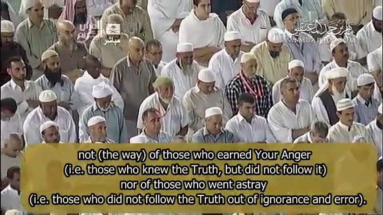 تلاوة تلاوة مميزة بطور الكرد من الشيخ د. ‏ماهر المعيقلي‬ لما تيسّر من سورة الفرقان || ترجمة إنجليزية