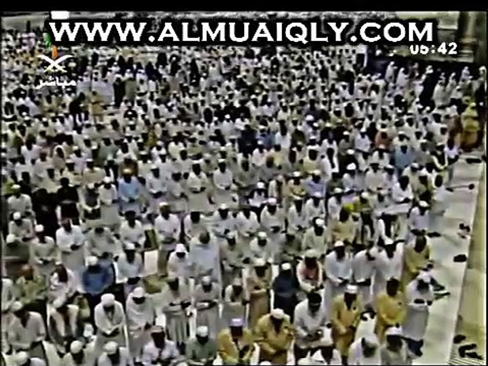 فجرية خاشعة لسورة الانسان - للشيخ د. ماهر المعيقلي - عام 1428هـ