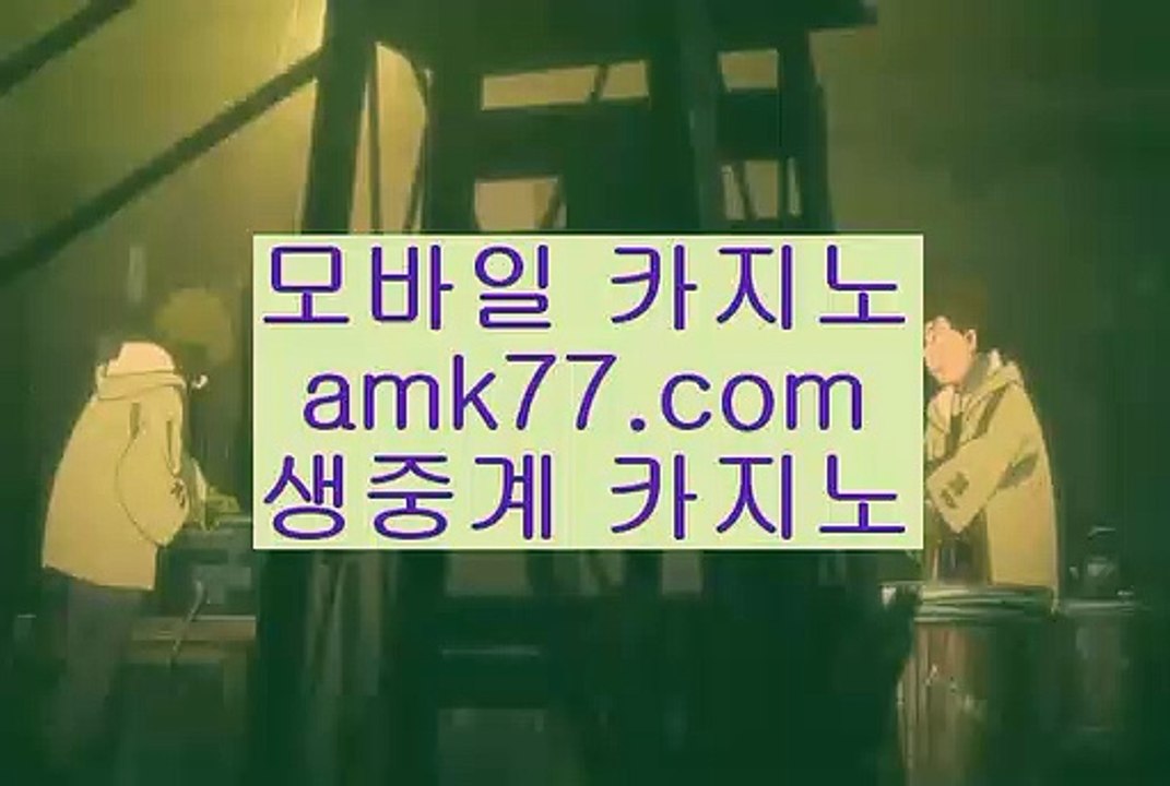 바카라쿠폰로얄카지노✨마이다스정품✨마이다스카지노라이센스✨마이다스카지노정품✨필리핀카지노정품✨gcgc130.com바카라쿠폰
